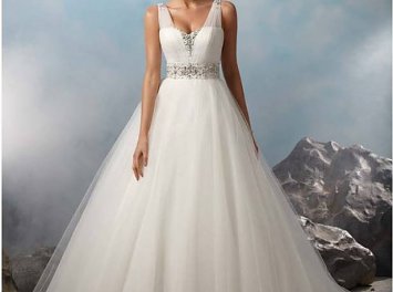 Giulietta Bridal Nunta Sibiu